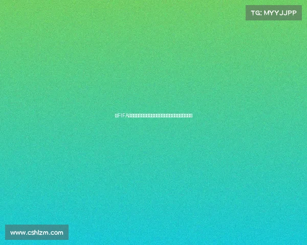 以FIFA世界杯官方微博新浪为核心打造全球球迷互动新生态平台 以FIFA世界杯官方微博新浪为核心打造全球球迷互动新生态平台